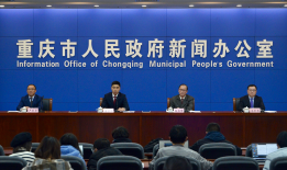 丰都新闻最新消息全面报道