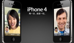 离专业单反还有多远 手机拍照功能解析手机摄像「离专业单反还有多远 手机拍照功能解析」
