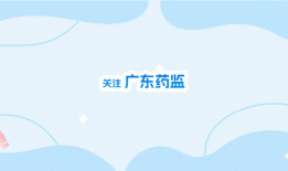 煎煮中药剩下的药渣，原来还有这些妙用！