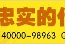 九江各类P图请您一定要抓住商机