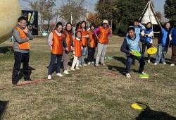 【会计学院】学院分工会开展“凝心聚力 共创未来 打造高绩效团队”团建活动
